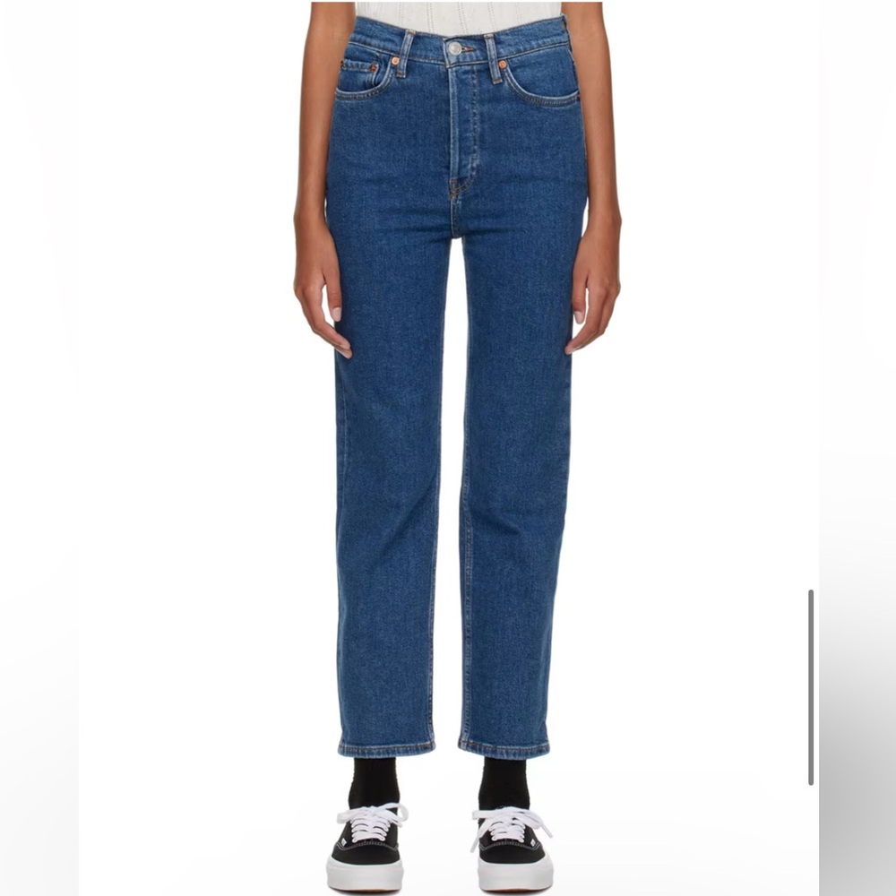 70s Ultra High Rise Stove Pipe Jeans